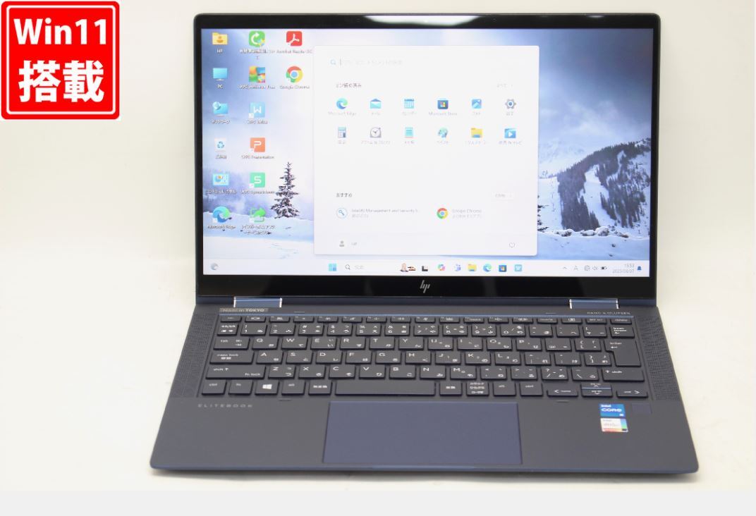 NVMe 新品512GB-SSD 良品 フルHD タッチ 13.3型 HP Elite DragonFly G2 Windows11 第11世代 i5-1135G7 16GB カメラ Wi-Fi6 Office 管:1556v拍卖