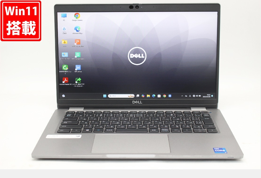 良品 フルHD タッチ 13.3型 DELL Latitude 5320 Windows11 第11世代 i7-1185G7 16GB NVMe 512GB-SSD カメラ 無線Wi-Fi6 Office付 管:1889w拍卖