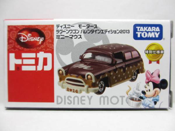 ≪ディズニー≫⇒ラグーンワゴン バレンタイン2013 ミニーマウス拍卖