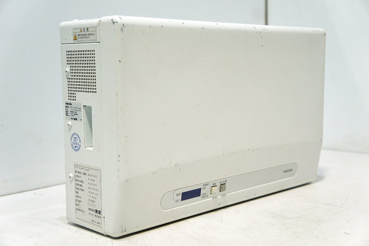 140☆TOSHIBA 東芝 オムロン パワーコンディショナ TPV-PCS0400B 2012年製◇3W-860拍卖