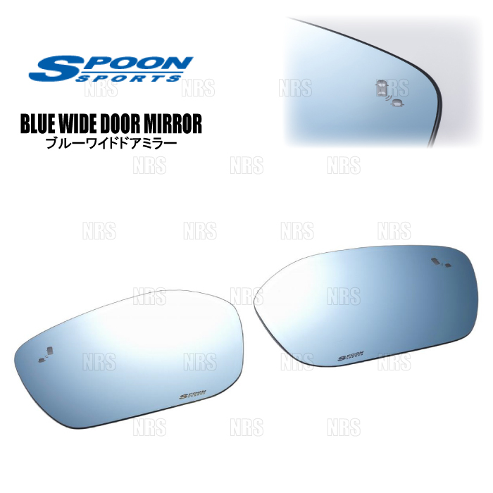 SPOON スプーン ブルーワイド ドアミラー (一台分/左右セット) シビック type-R FL5 K20C (76203-FL1-030拍卖