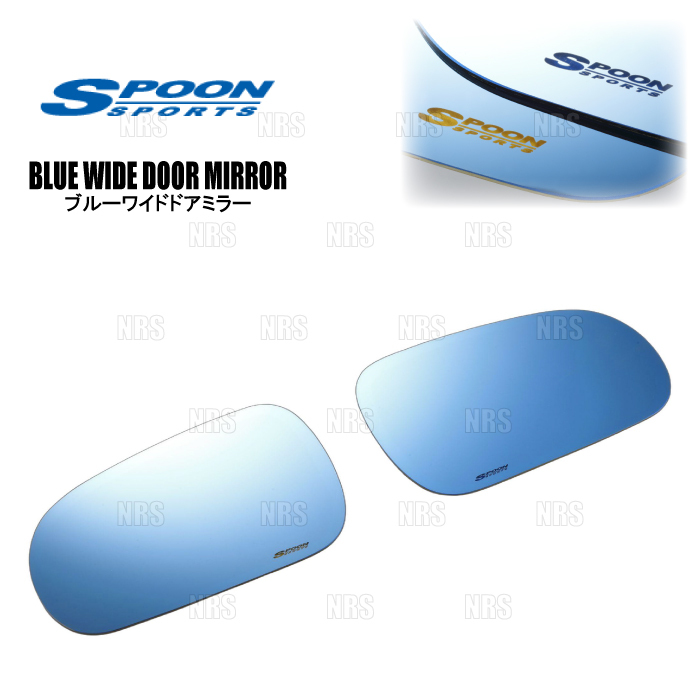 SPOON スプーン ブルーワイド ドアミラー (一台分/左右セット) シビック/シビック type-R EK4/EK9 B16A/B16B (76203-EK9-030拍卖