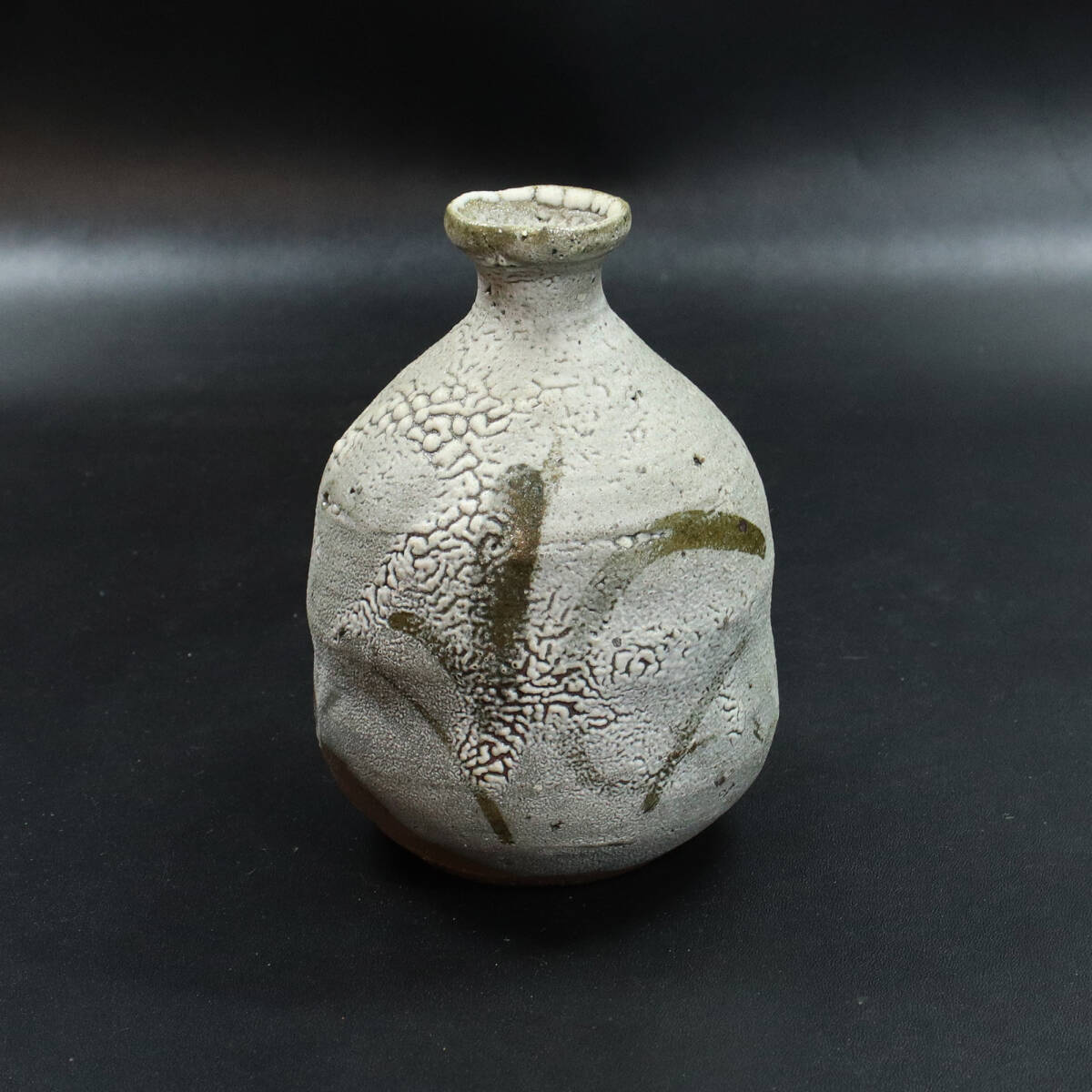 『中川自然坊』作/絵唐津 徳利 <250127022>拍卖