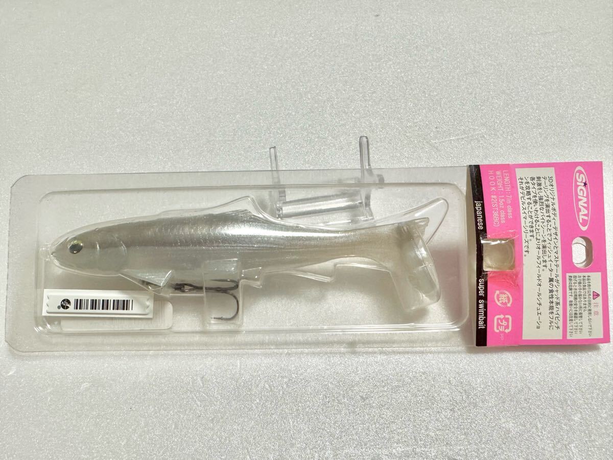 ★シグナル★ デビルスイマー セブン ハス SIGNAL 奥田学 ブラックデュラゴン ステルススイマー ハドルスイマー拍卖