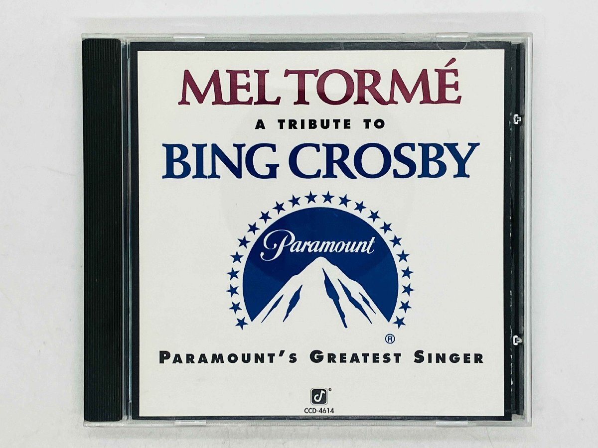 即決CD MEL TORME / A TRIBUTE TO BING CROSBY / メル・トーメ / ビング・クロスビーに捧ぐ CCD-4614 Z22拍卖