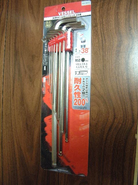 ベッセル 本締めボールポイントレンチ 8309BP-XL 9本組 六角棒レンチセット EX剛金 未開封品拍卖