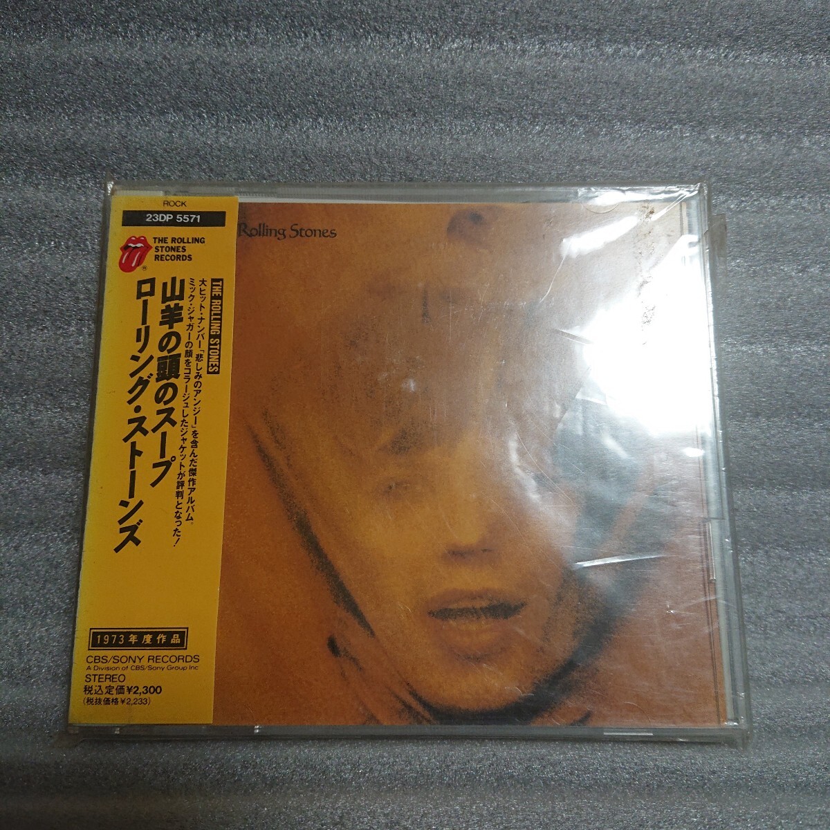 山羊の頭のスープ ローリング・ストーンズ GOATS HEAD SOUP THE ROLLING STONES cd CD 70年代 70's mick 昭和 ミック レトロ R&R拍卖