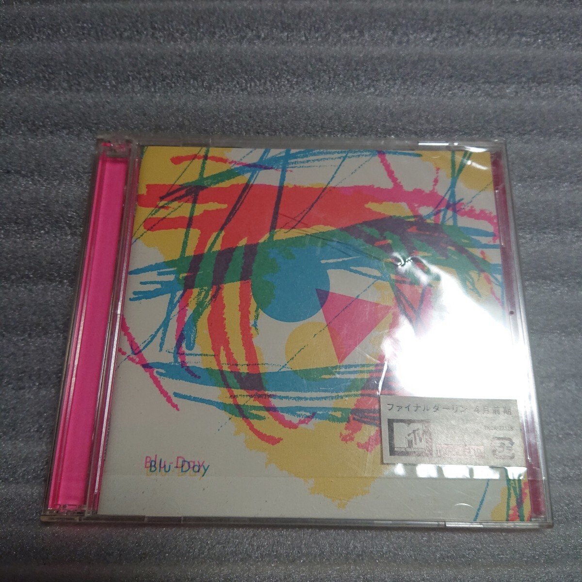 やくしまるえつこ と d.v.d Blu-Day CD 未使用 相対性理論 そうたいせい cd 2枚組 DVD拍卖