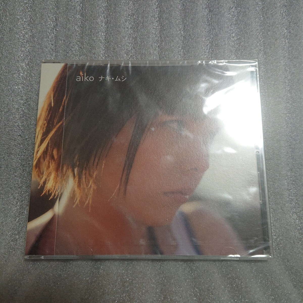 未開封 aiko ナキ・ムシ レア あいこ なきむし CD アイコ ナキムシ AIKO ポニー キャニオン cd拍卖