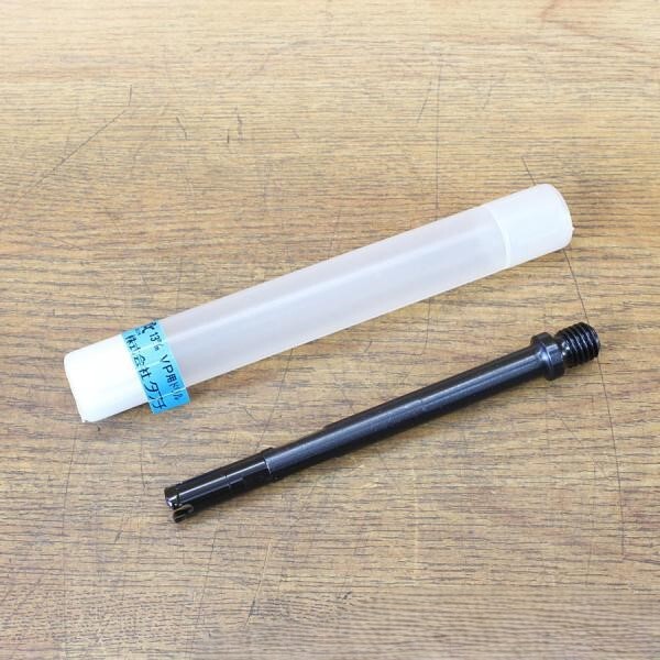 未使用)TBC/タブチ VP用ドリル 13mm 手動穿孔機用ドリル拍卖