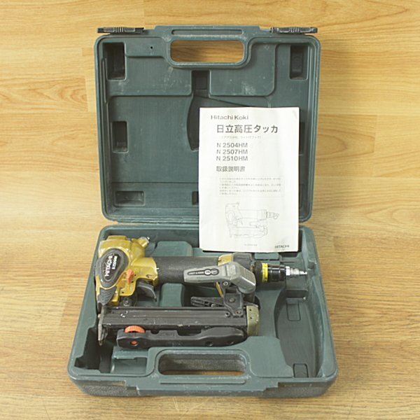現状品)HITACHI/日立 N2504HM 高圧タッカ フロアタッカー拍卖