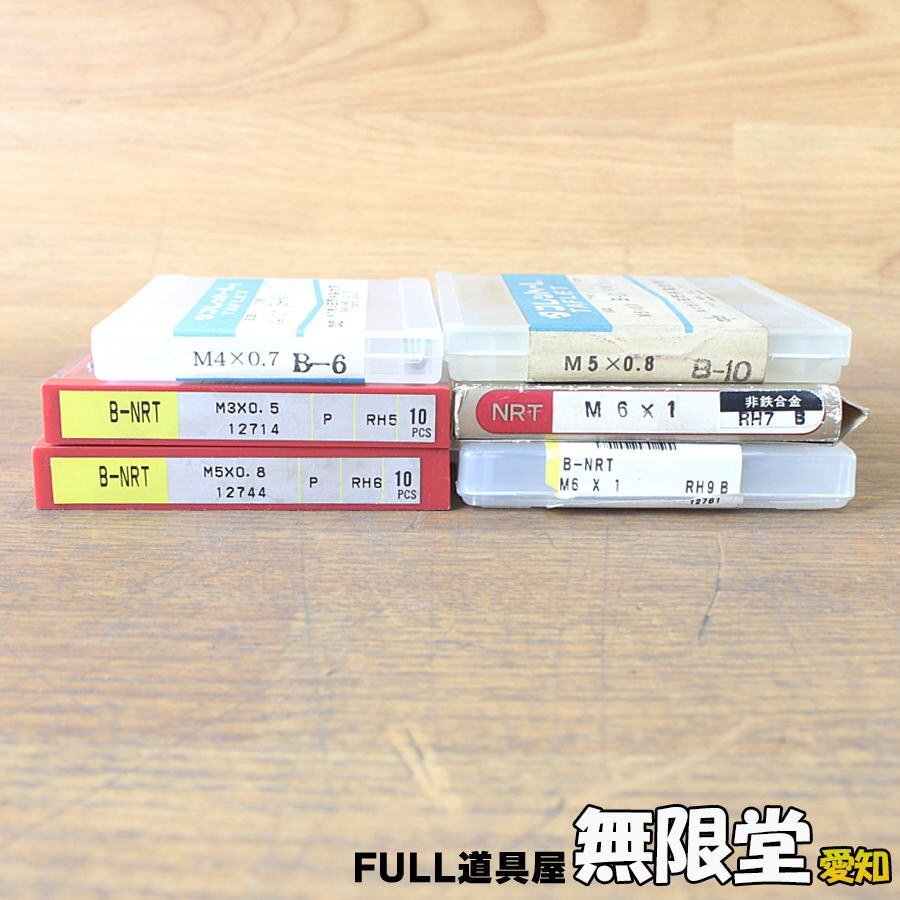 未使用)まとめて☆OSG/田野井 M3~M6 ロールタップ 転造タップ拍卖