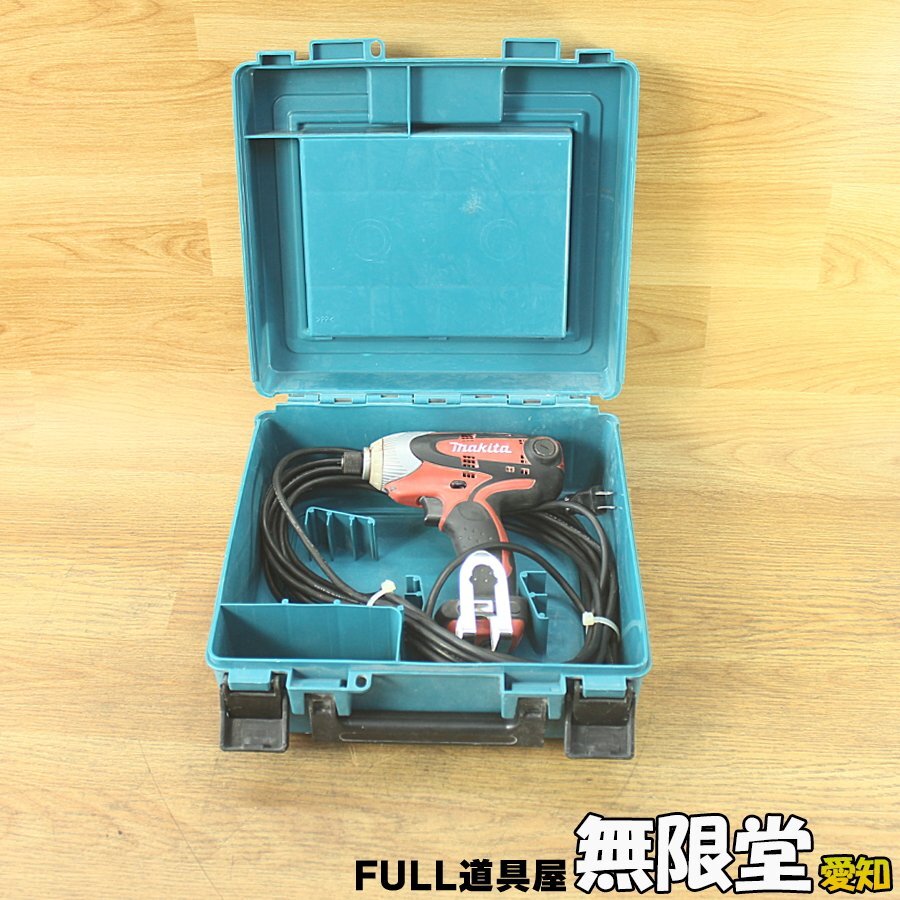 makita/マキタ 6955 赤 100V インパクトドライバ拍卖