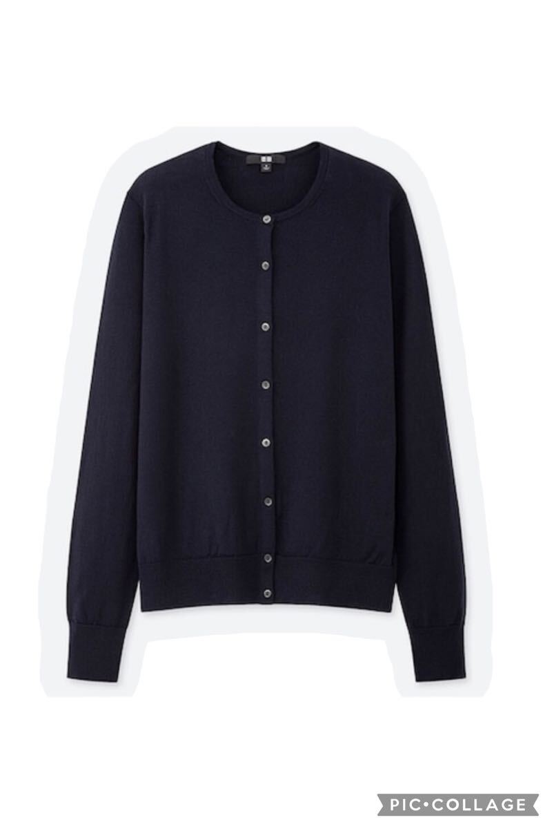 新品 ユニクロ エクストラファインメリノクルーネックカーディガン ネイビー S ニット セーター拍卖