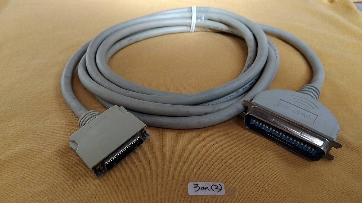 ===【POWER INC】NEC PC-9821用プリンタケーブル=3m・中古拍卖