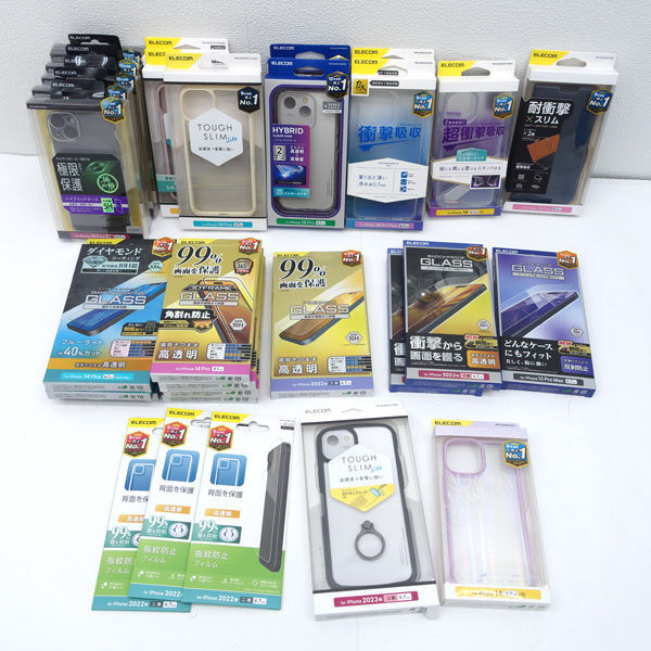 ★ エレコム iPhone14 15 Pro MAX Plus 用ケース・ガラス 30点セット (0220519864)拍卖