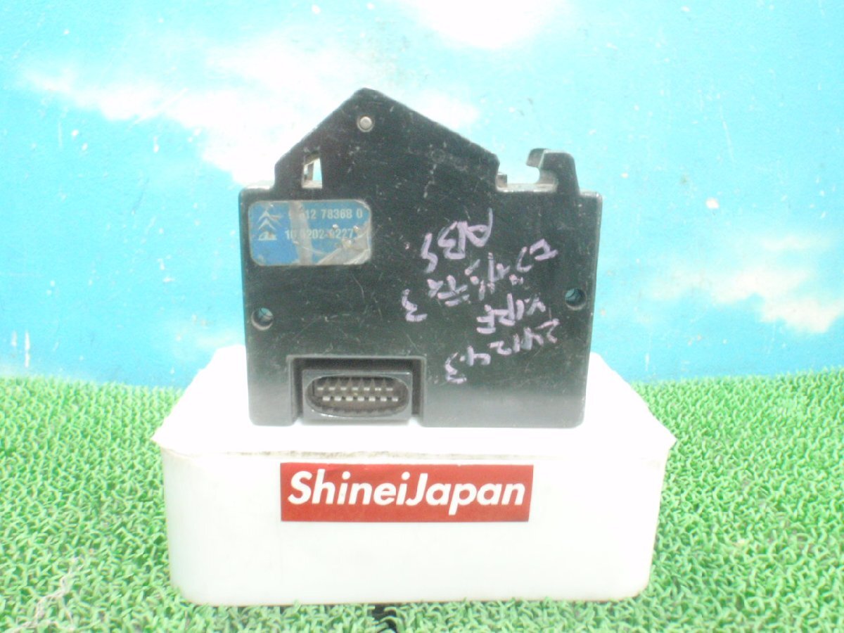 ★ X1RF シトロエン エグザンティア ABSコンピューター ABSコントロール 9612783680 241243JJ拍卖