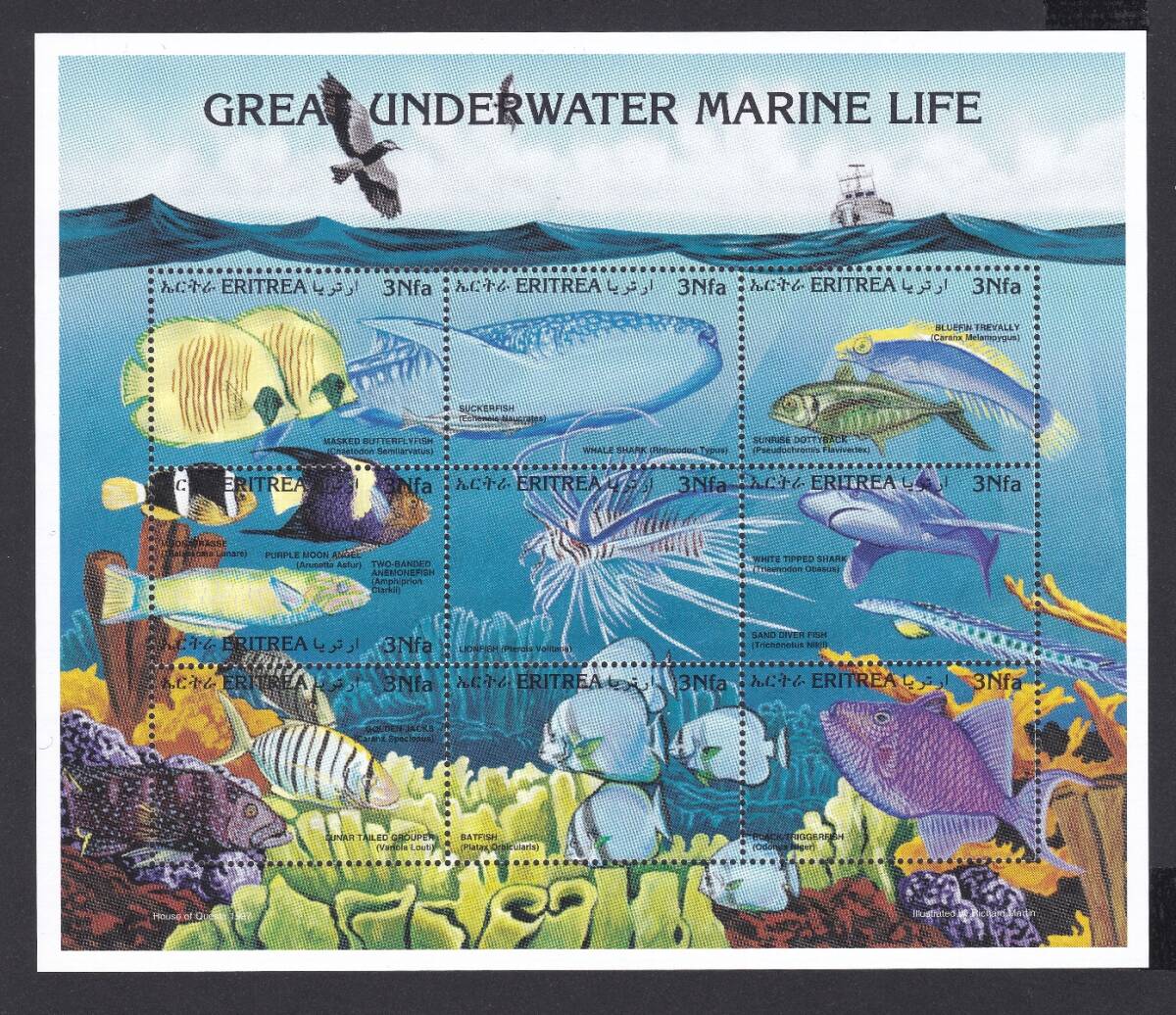 エリトリア 海洋生物(9種シート) MNH拍卖