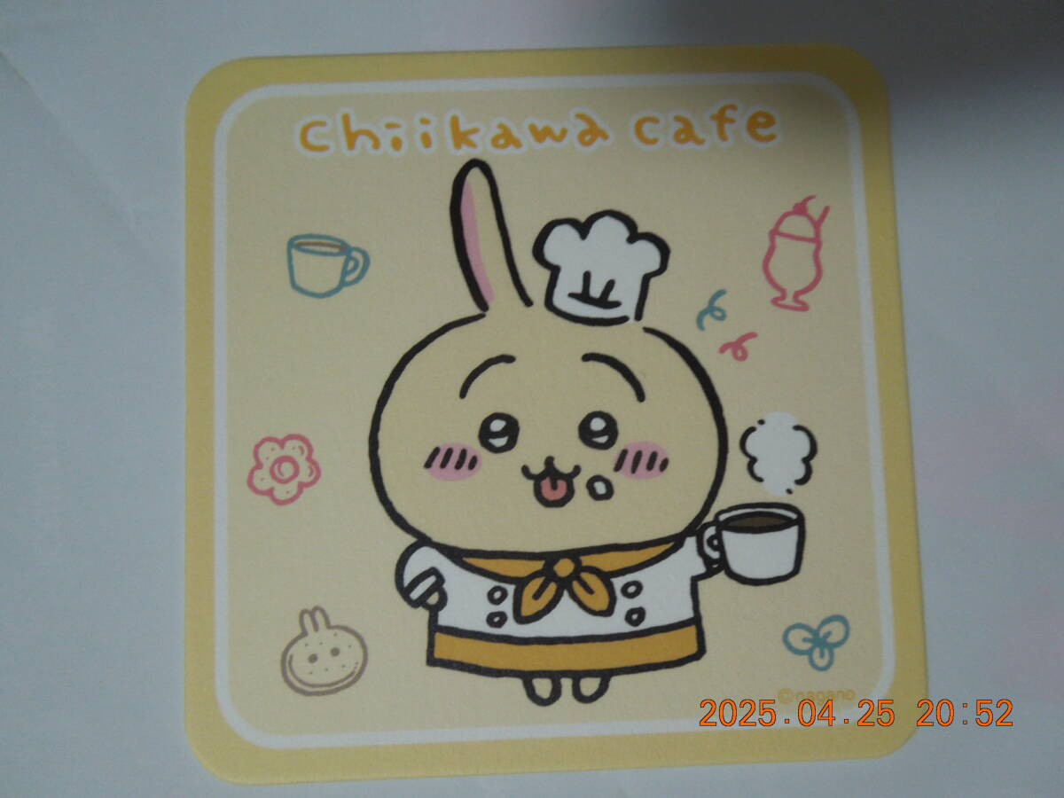 うさぎ (店員) カフェオリジナルコースター /「ちいかわカフェ drink stand」/ ドリンクメニュー注文特典拍卖