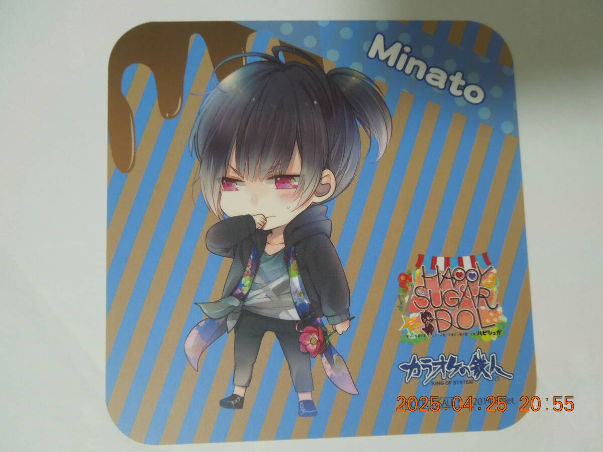 隼瀬みなと コースター / √HAPPY+SUGAR=IDOL / カラオケの鉄人 非売品拍卖