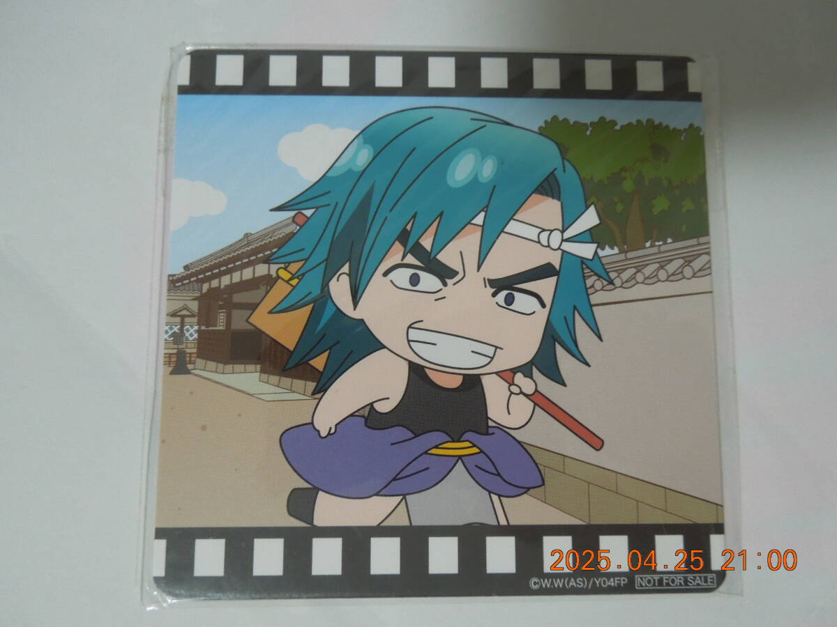 銅橋正清 特製コースター /「弱虫ペダル GLORY LINE 京都ステージ in 映画村 御堂筋の逆襲」/ メニュー注文特典拍卖