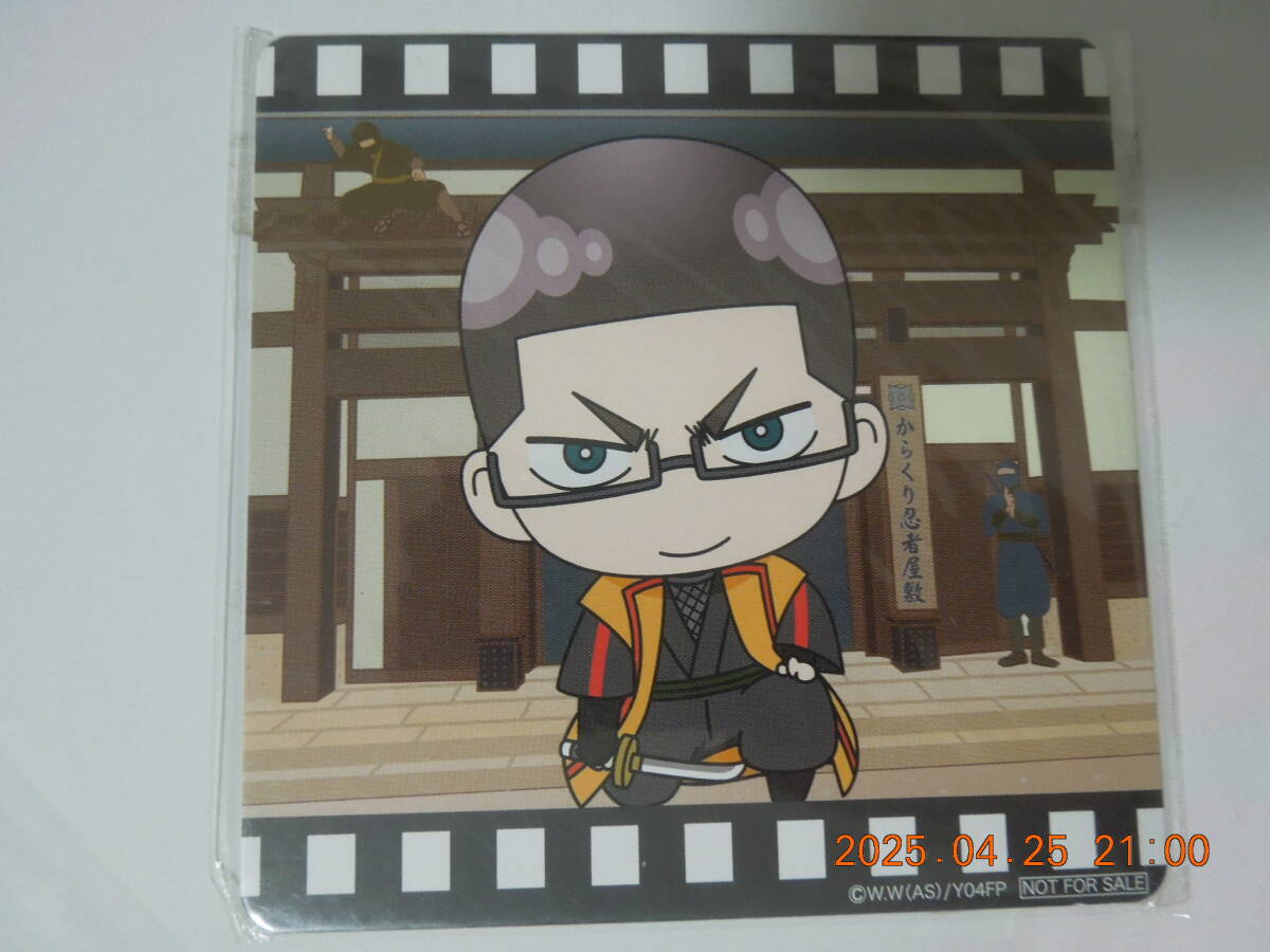 金城真護 特製コースター /「弱虫ペダル GLORY LINE 京都ステージ in 映画村 御堂筋の逆襲」/ メニュー注文特典拍卖