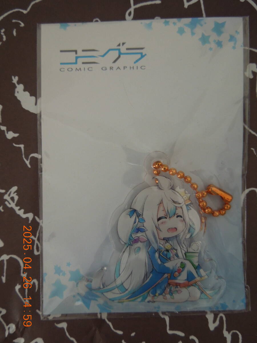 碧茶 神楽アオイ アクリルキーホルダー / コミグラ拍卖