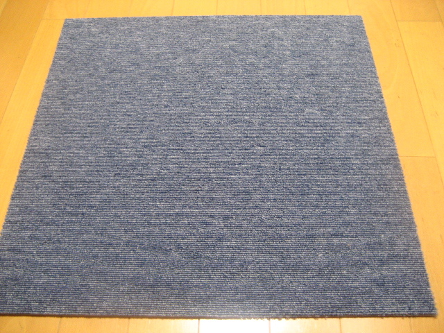 日本製タイルカーペット(16枚)厚み6.5mm(4908)・1枚200円~拍卖