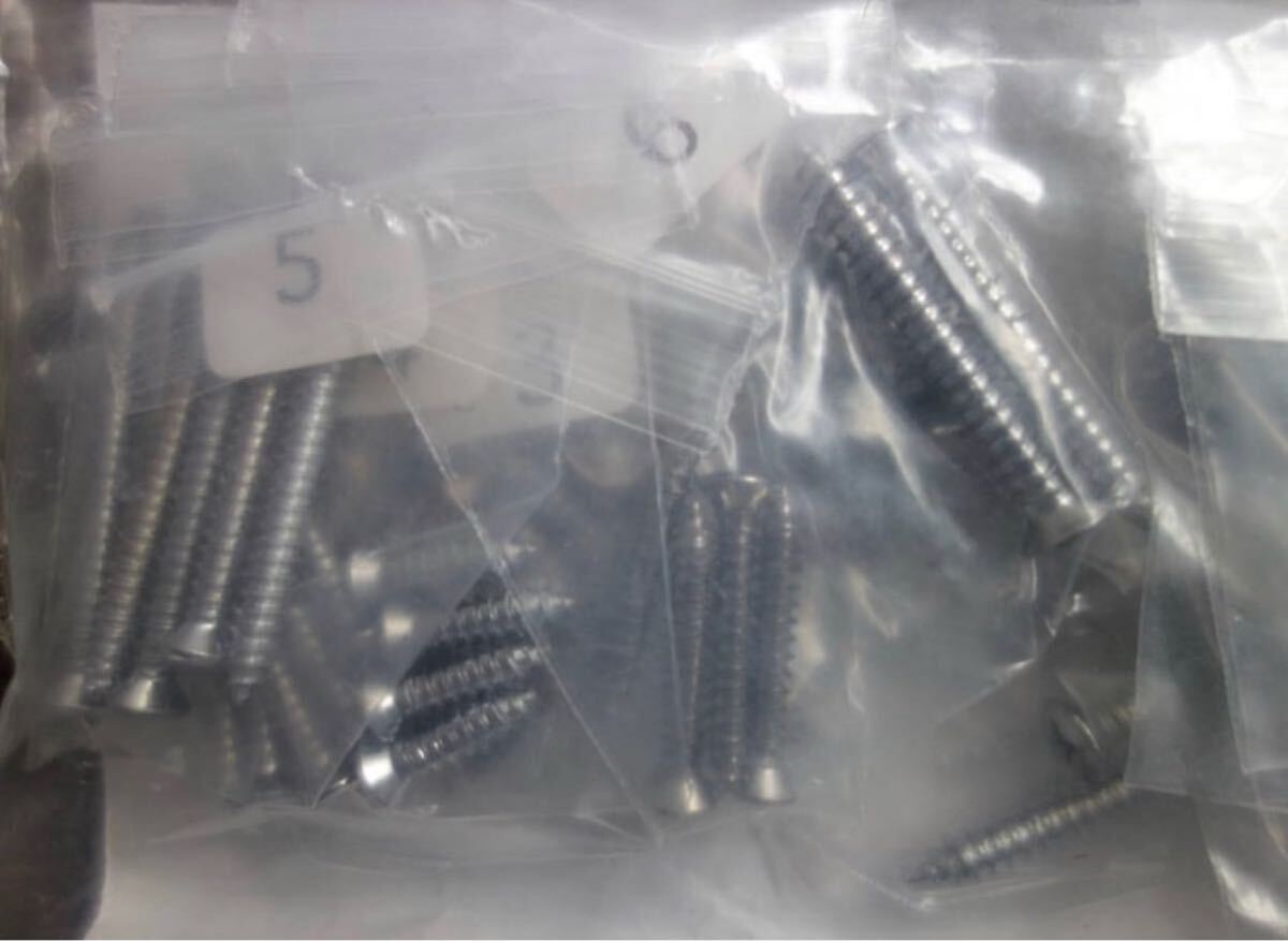 1959インパラ2ドアハードトップインテリアスクリューセット。インテリアファスナーセット。内装のスクリューセットです。シボレー 拍卖