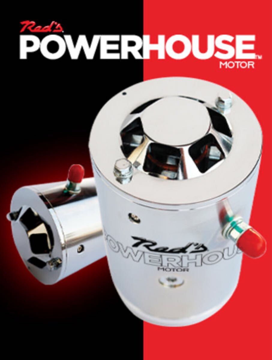 Red's Powerhouse Motor Special 2個セット。レッズパワーホースモーター レッズハイドロリクス ローライダー ハイドロモーター拍卖