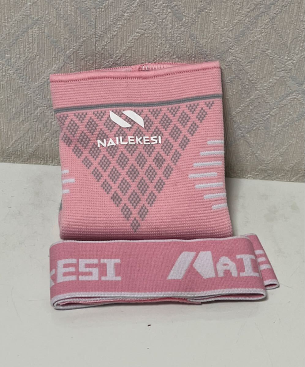 704i1227 足首サポーター 固定 【バンド加圧/柔らかい生地】足首サポーター スポーツ用 足 サポーター 男女兼用 (ピンク, L)拍卖