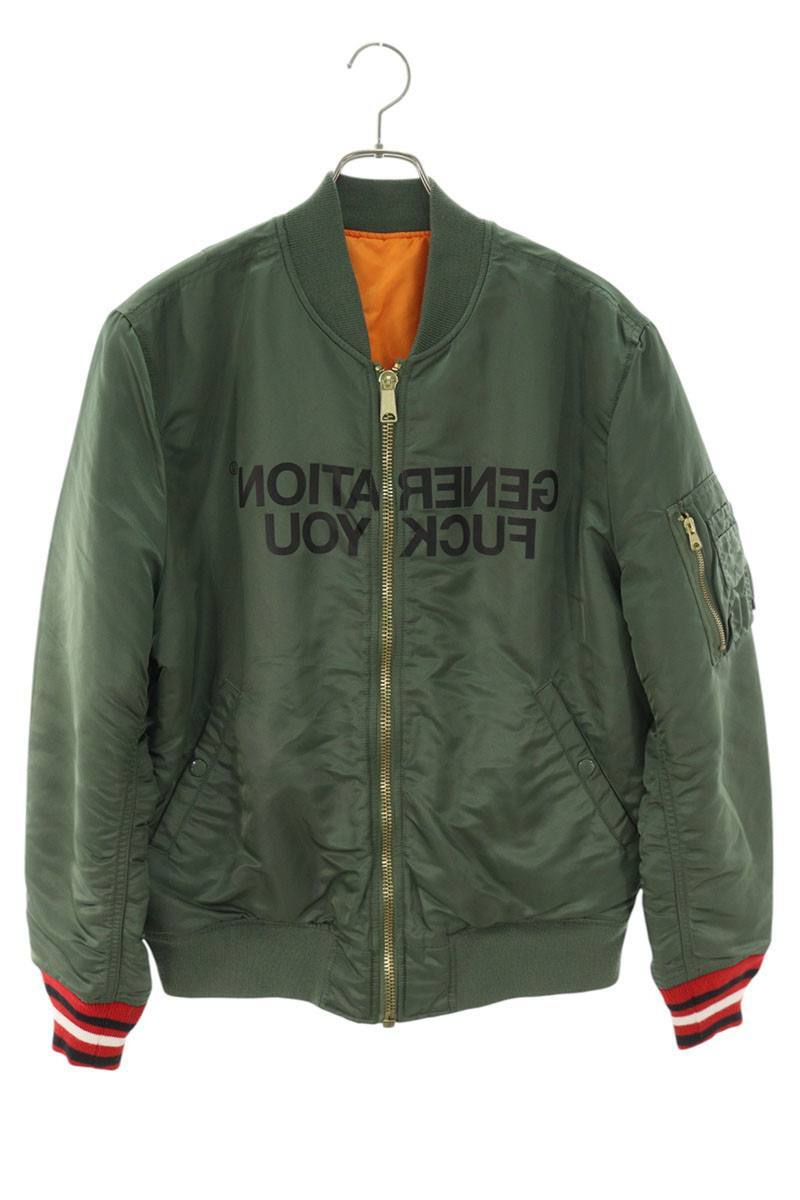 シュプリーム Revrsible MA-1 サイズ:M リバーシブルMA-1ブルゾン 中古 BS55拍卖