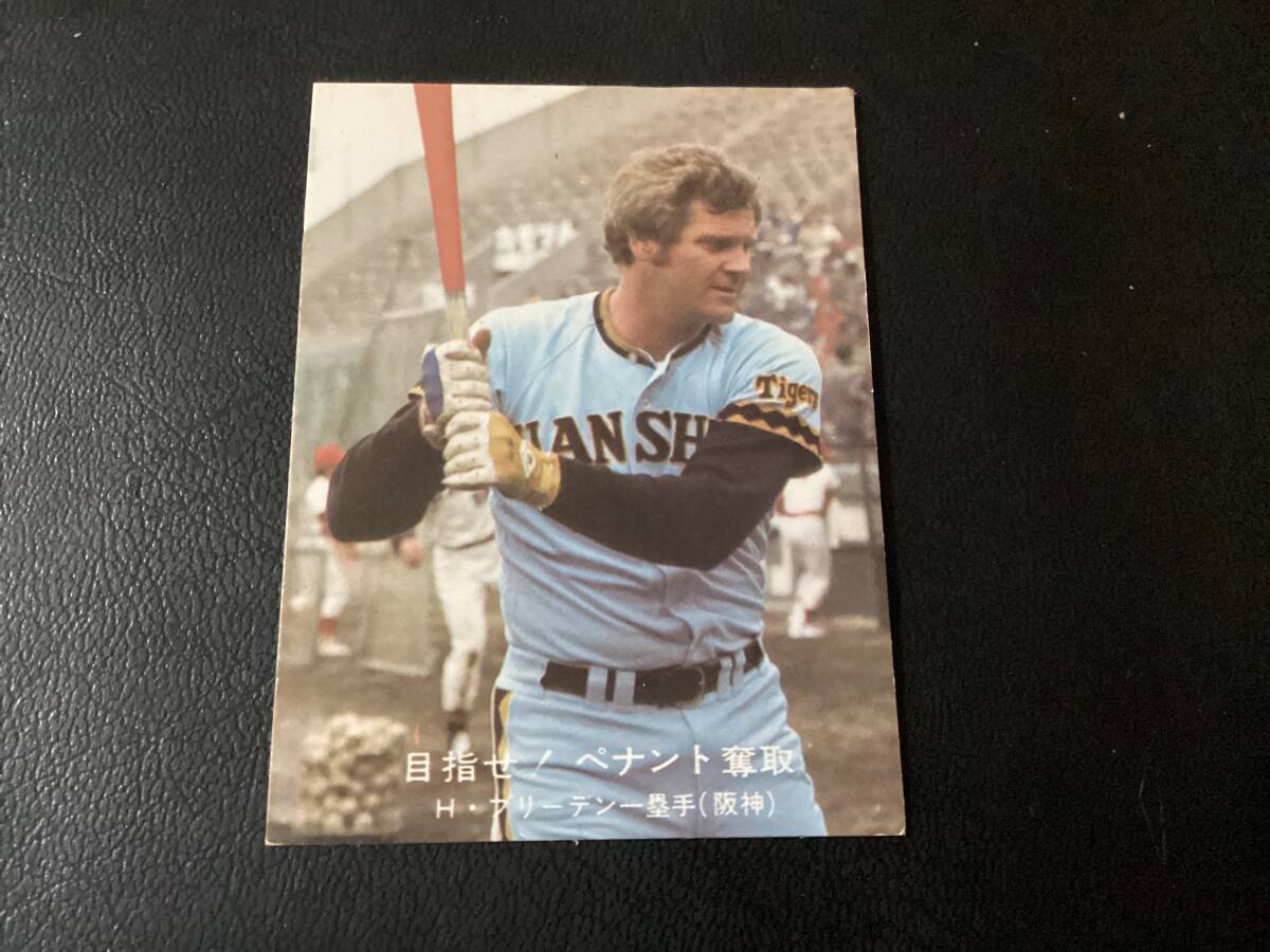 未使用ホームランカード カルビー77年 青版 ブリーデン(阪神)No.82 プロ野球カード拍卖