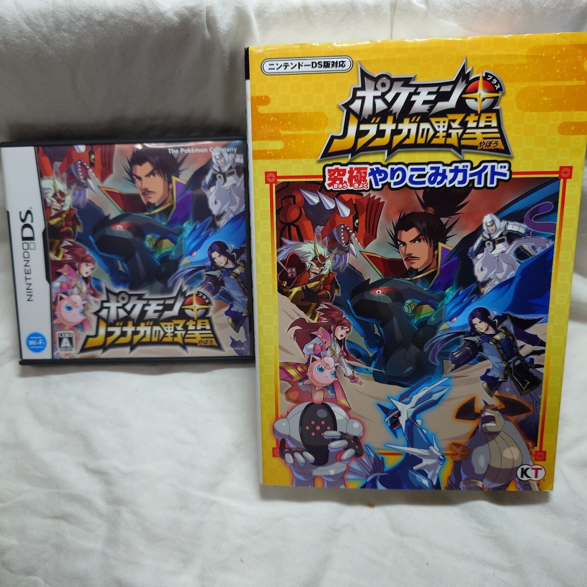 DS ポケモン + ノブナガの野望 攻略本付き 開封品 動作確認済み DS拍卖