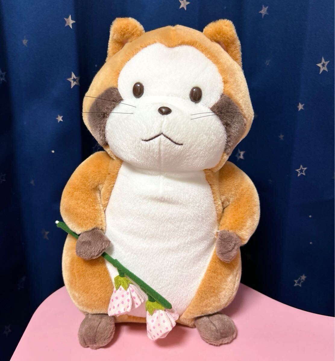 世界名作劇場 ラスカル スーパーDXお花付 ぬいぐるみ 2005 あらいぐまラスカル拍卖