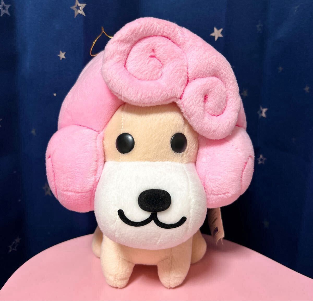 アフロ犬 ぬいぐるみ PART5 BIG カーリー犬 ピンク拍卖