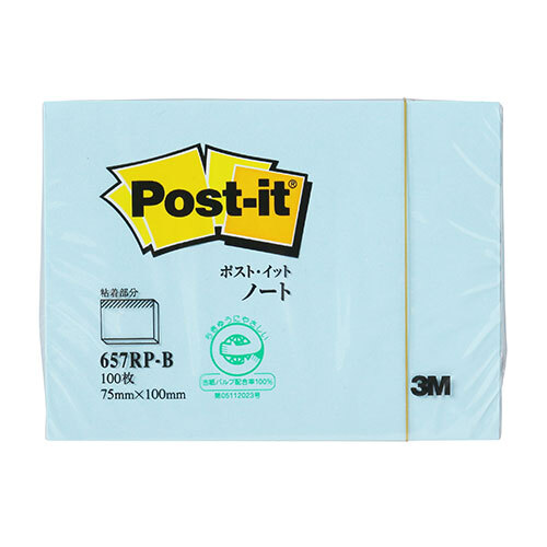 3M Post-it ポストイット 再生紙 ノート ブルー 3M-657RP-B拍卖