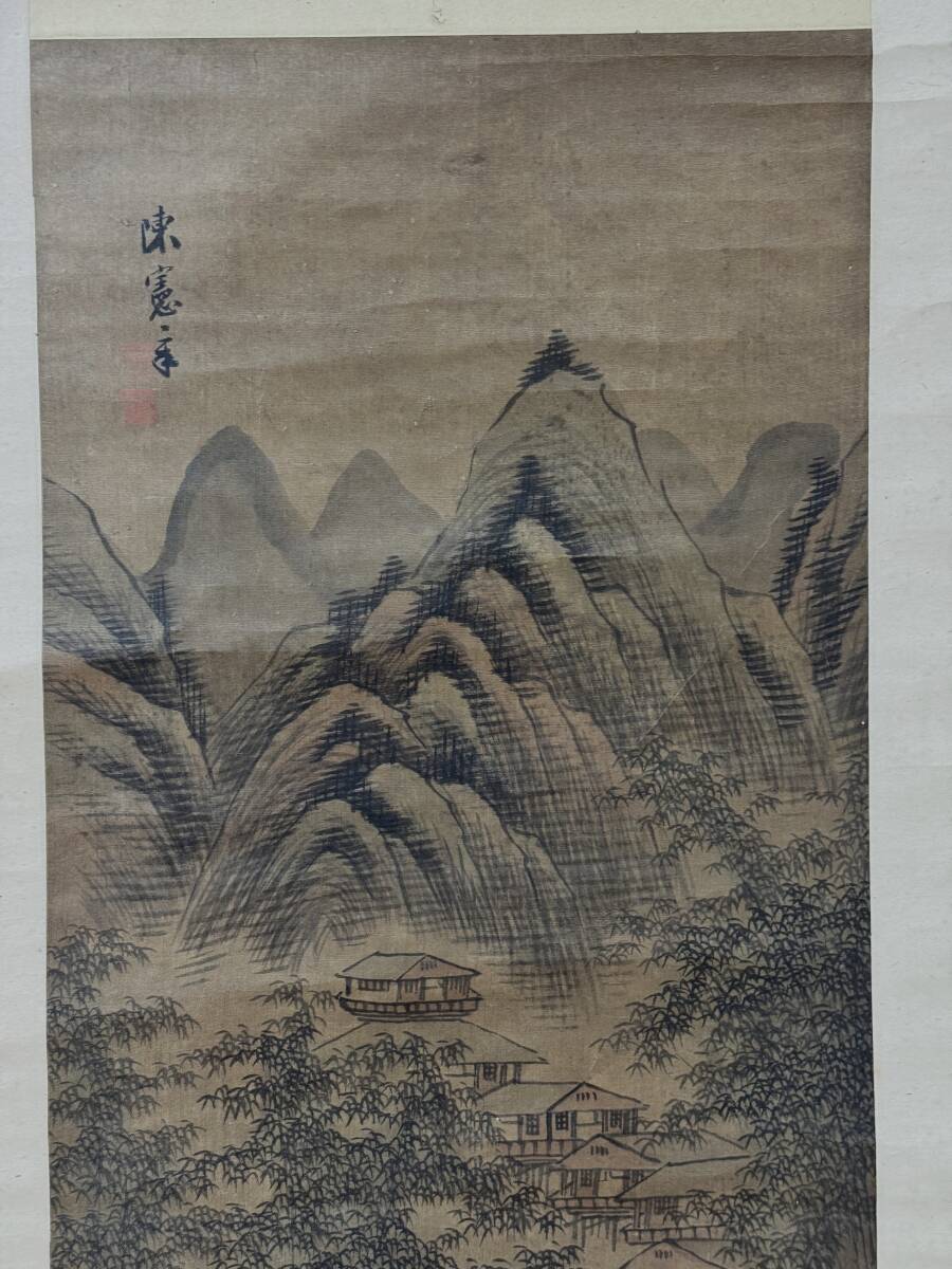 古画 絹本 山水人物図 陳憲章 落款あり 翠碧斎蔵 収蔵印あり 肉筆 本紙サイズ84x31.5cm A32拍卖