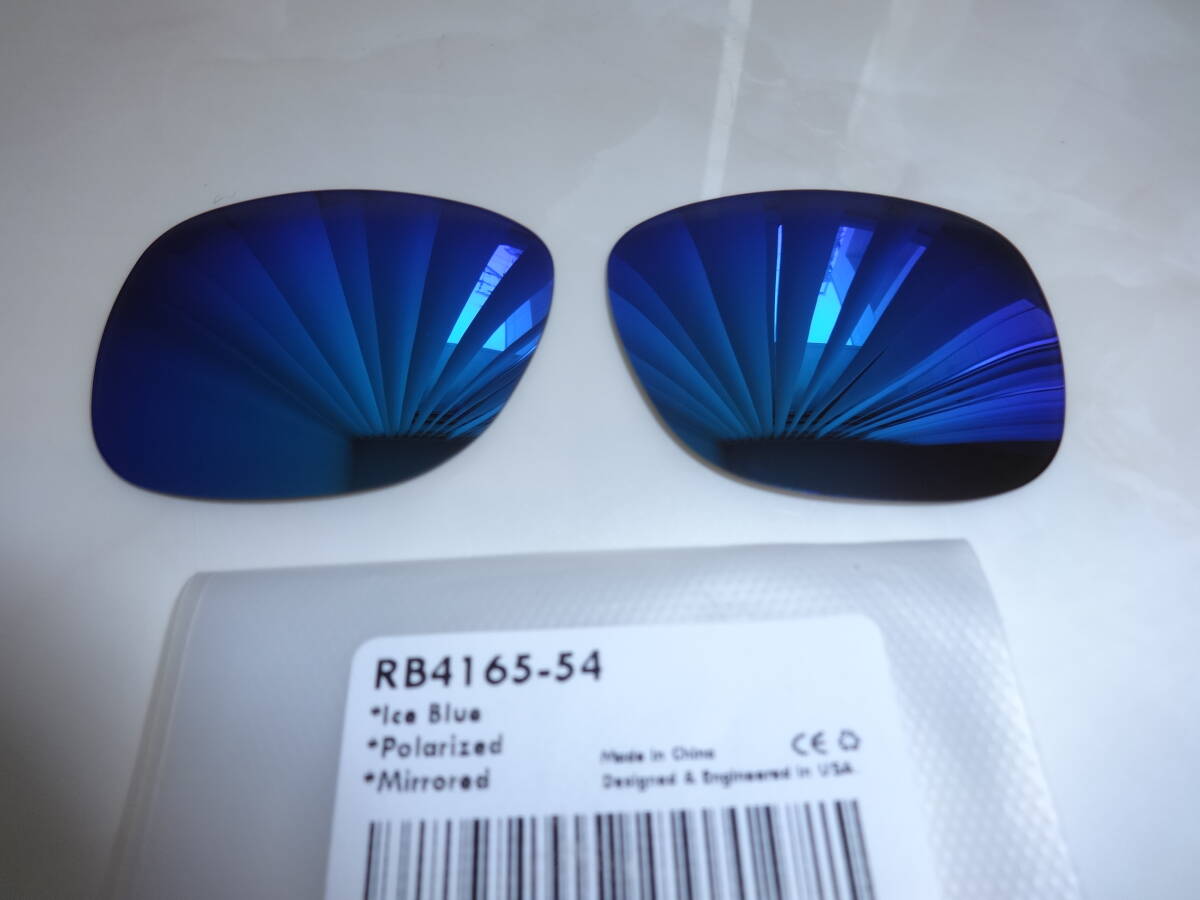 Ray-Ban レイバン JUSTIN ジャスティン RB4165 54MMカスタム偏光レンズ ICE BLUE Color Polarized 新品拍卖