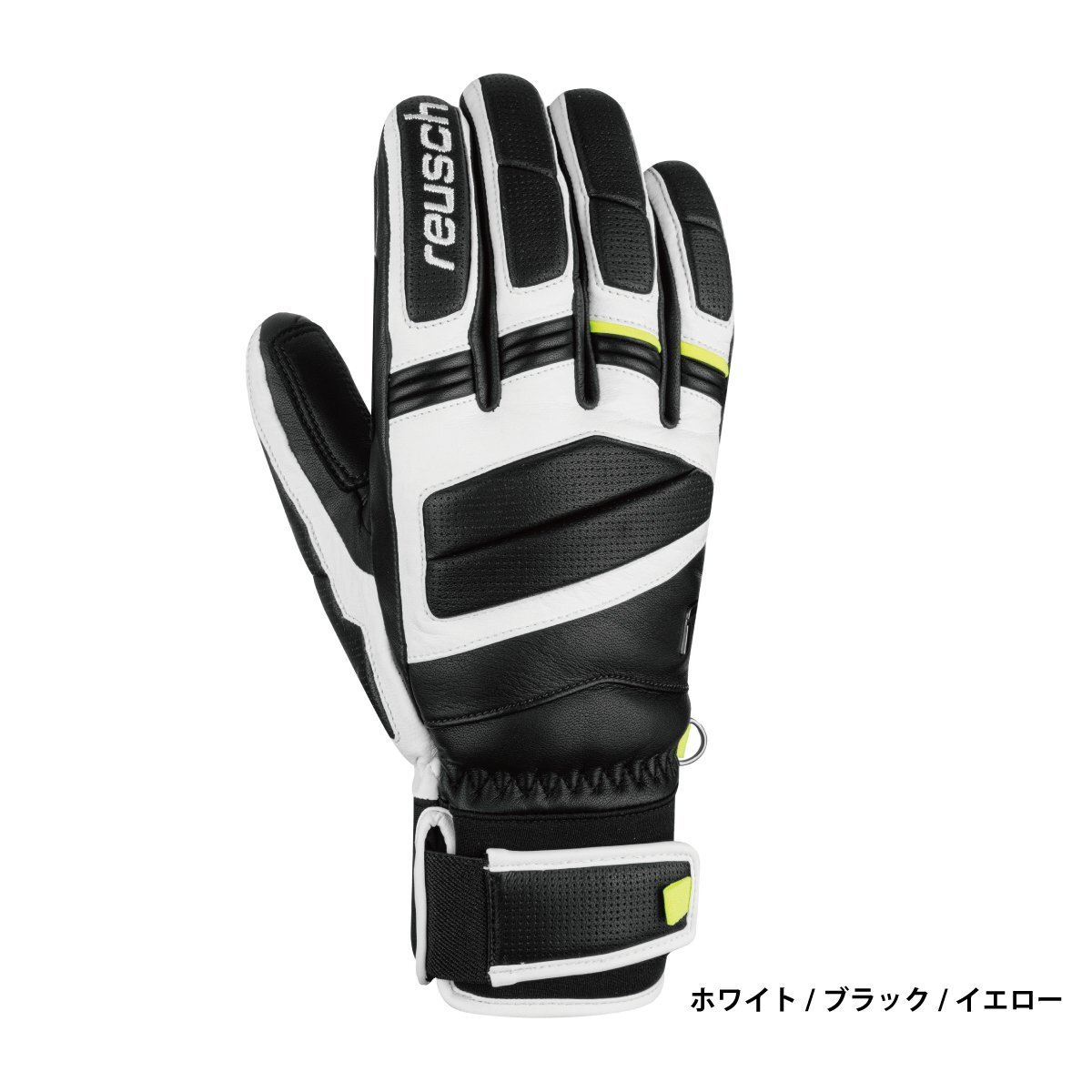 reusch ロイシュ MASTER PRO 6101109 7746 9.0サイズ拍卖