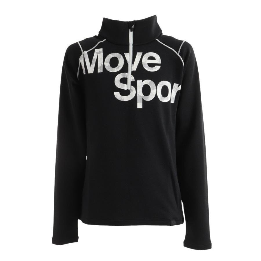 DESCENTE JUNIOR UNDER SHIRT DWJUJB60 BLK 150サイズ 拍卖