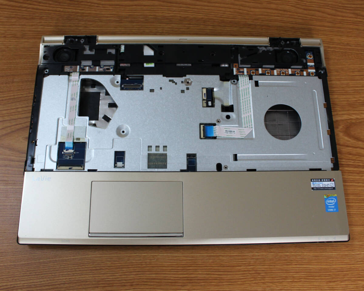 LaVie L LL750/R ケース PC-LL750RSG 下半身 タッチパッド パームレスト マザーボード NEC拍卖