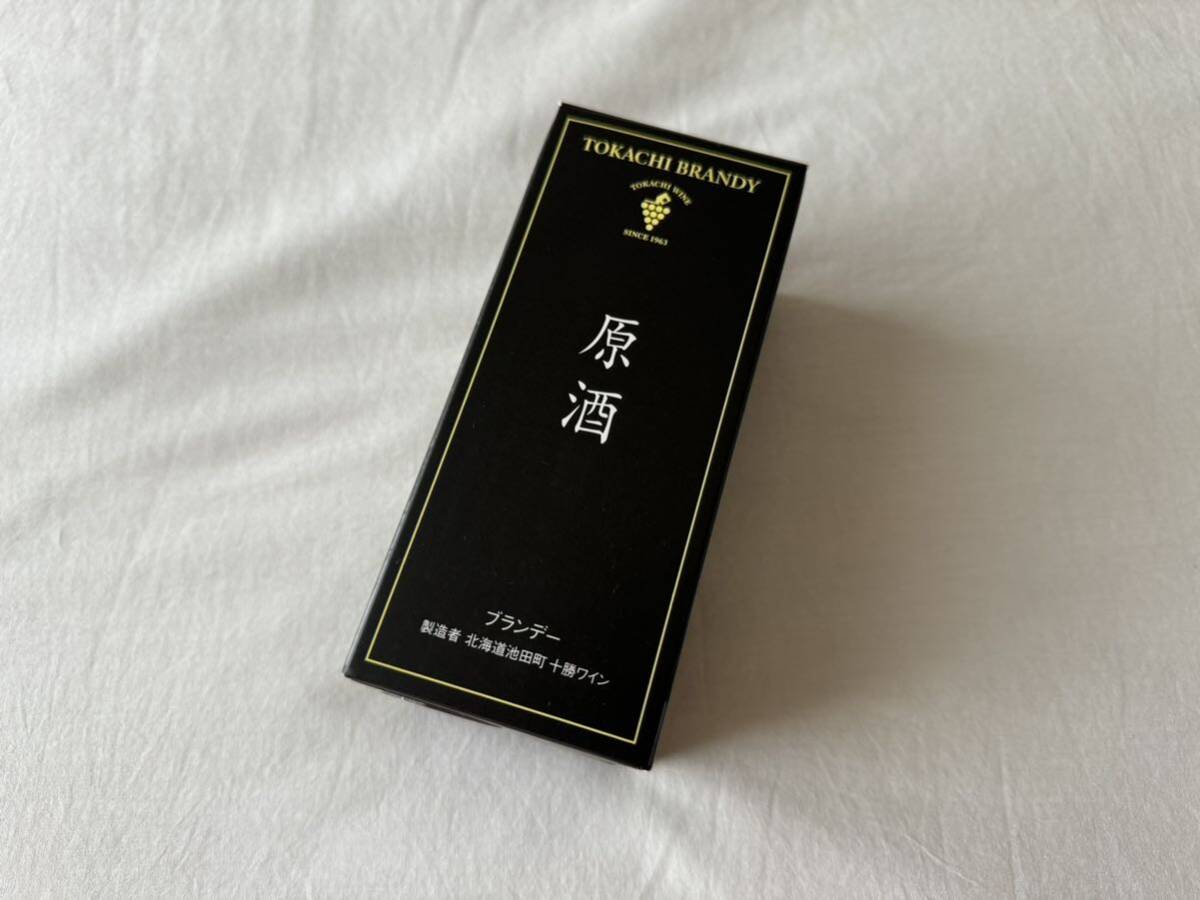 十勝ブランデー 原酒 1991 // 検索 コニャック アルマニャック ラム カルバドス拍卖