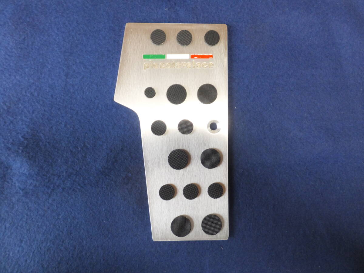 フットレスト ピッコロベローチェ 小さくて速い フィアット チンクエチェント 500 595 アバルト等 右ハンドルAT 拍卖