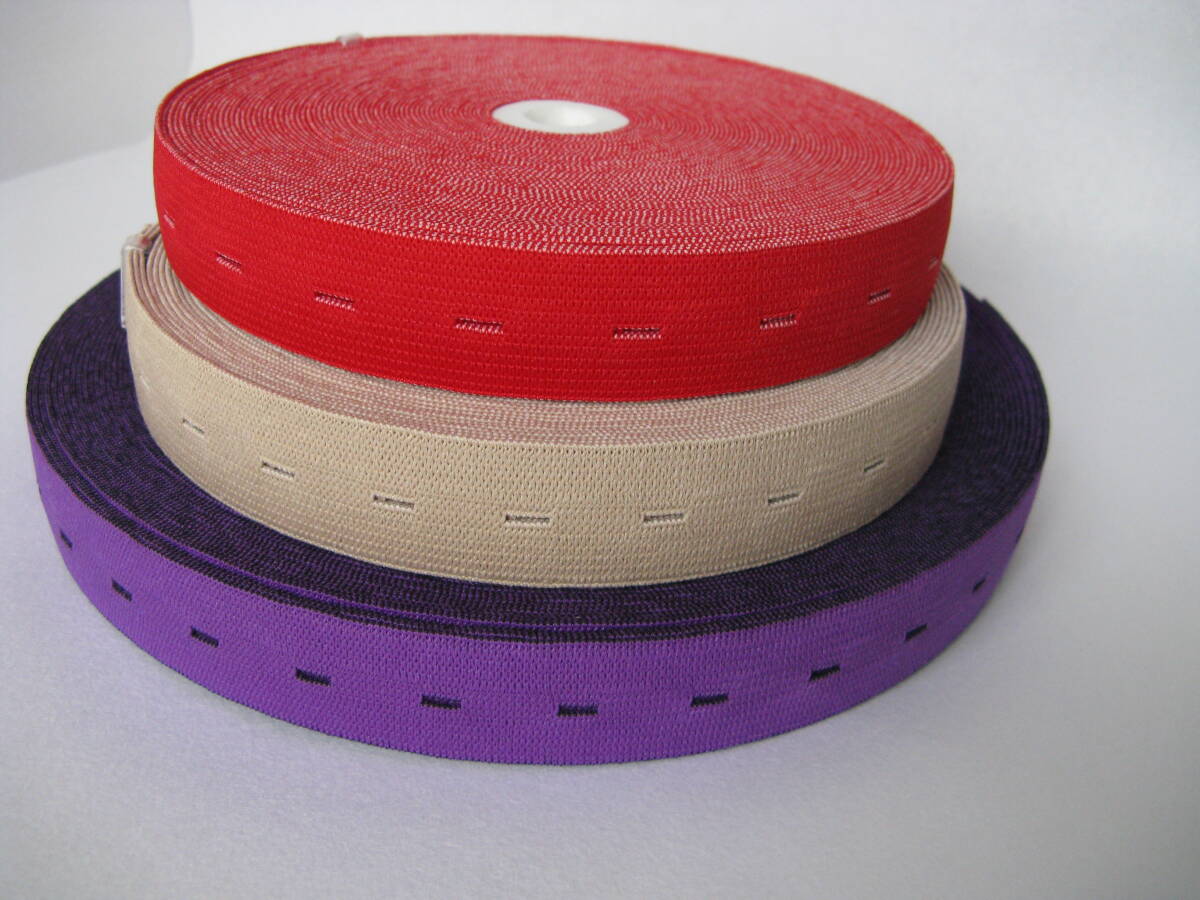 カラー・ボタンホールゴム/23mm/50cmで150円/3色あり拍卖