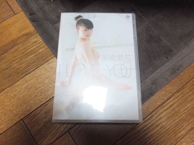 尾崎愛花 I love you DVD拍卖