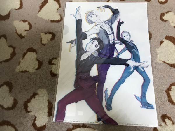049クリアファイル ユーリ!!! on ICE  原画展 GRAND PRIX限定 勇利 ヴィクトル ユーリ拍卖