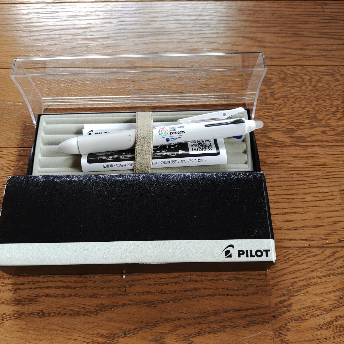 大阪関西万博 記念3色ボールペン非売品拍卖