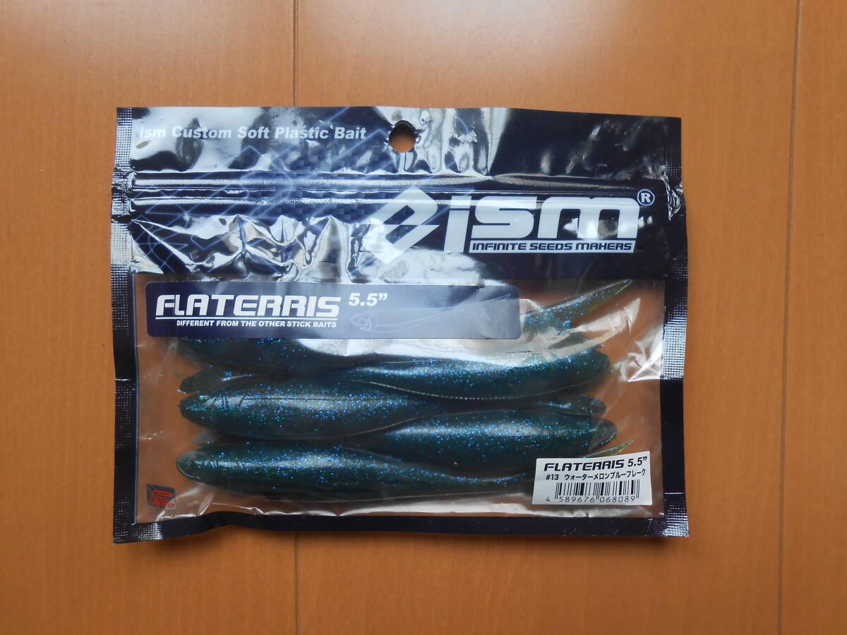 イズム ism フラテリス 5.5” #13ウォーターメロンブルーフレーク【新品】拍卖