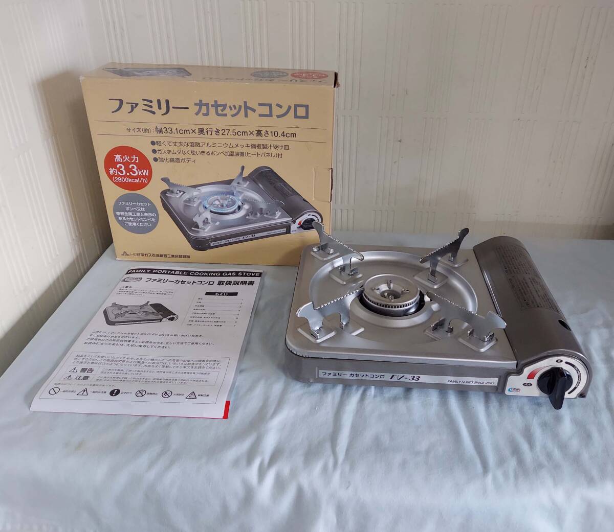 ●東邦金属 ファミリーカセットコンロ FV-33●2018年製 拍卖